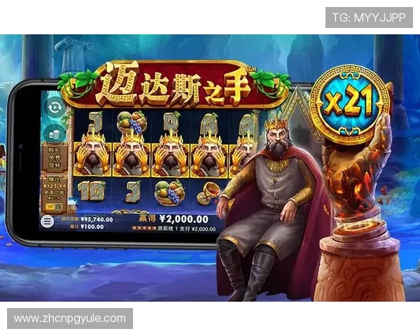 PG娱乐官网正式上线,创新玩法引领线上娱乐新潮流