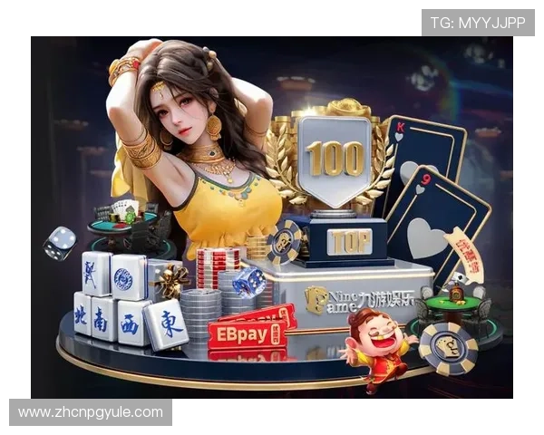 PG娱乐网娱乐app优化视频播放体验,支持高清流畅观看娱乐节目