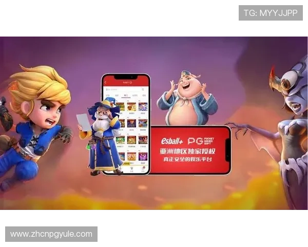 PG电子在线用户体验持续优化,提升界面交互设计实现更便捷的操作流程