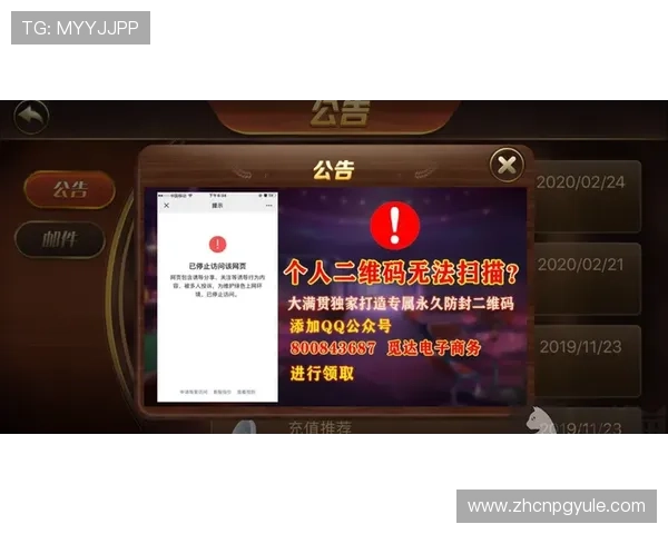 PG大满贯H5游戏中如何合理安排资源，打造最强战队的实用经验分享