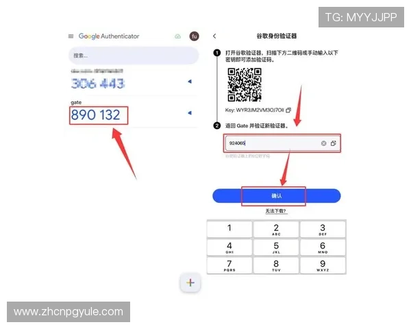 PG娱乐游戏官网平台入口详细介绍,帮助新手快速找到正规入口开启精彩游戏之旅